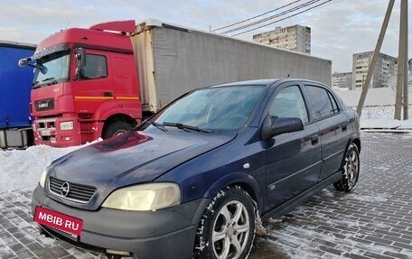 Opel Astra G, 2001 год, 140 000 рублей, 3 фотография