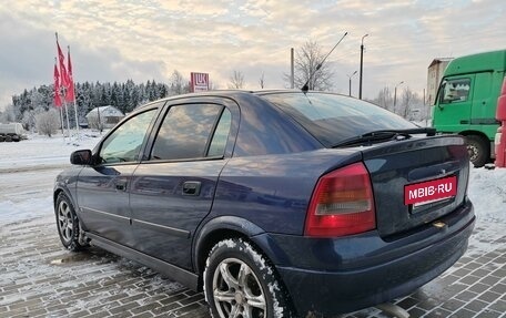 Opel Astra G, 2001 год, 140 000 рублей, 6 фотография