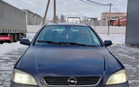 Opel Astra G, 2001 год, 140 000 рублей, 4 фотография