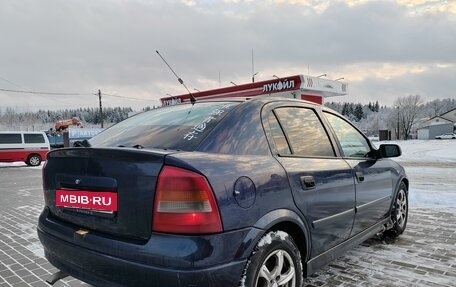 Opel Astra G, 2001 год, 140 000 рублей, 9 фотография