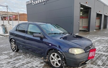 Opel Astra G, 2001 год, 140 000 рублей, 12 фотография