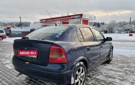 Opel Astra G, 2001 год, 140 000 рублей, 13 фотография