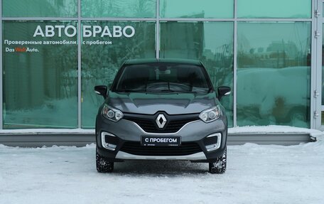 Renault Kaptur I рестайлинг, 2018 год, 1 679 000 рублей, 3 фотография