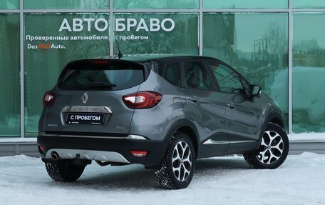 Renault Kaptur I рестайлинг, 2018 год, 1 679 000 рублей, 8 фотография