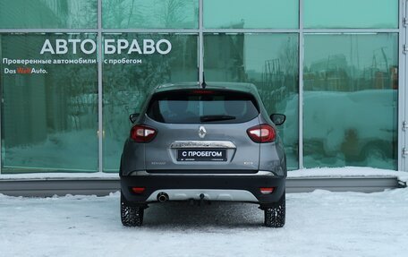 Renault Kaptur I рестайлинг, 2018 год, 1 679 000 рублей, 11 фотография