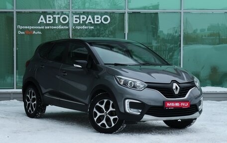 Renault Kaptur I рестайлинг, 2018 год, 1 679 000 рублей, 6 фотография