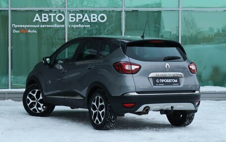 Renault Kaptur I рестайлинг, 2018 год, 1 679 000 рублей, 14 фотография