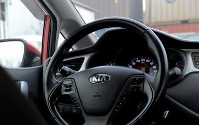 KIA cee'd III, 2016 год, 1 250 000 рублей, 1 фотография