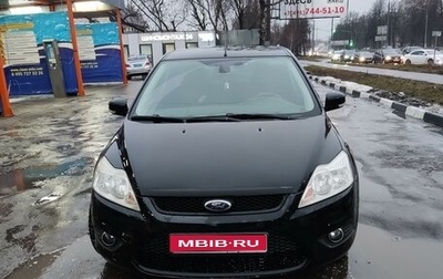 Ford Focus II рестайлинг, 2008 год, 700 000 рублей, 1 фотография