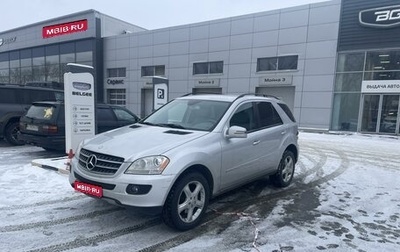 Mercedes-Benz M-Класс, 2007 год, 1 320 000 рублей, 1 фотография