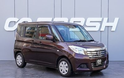 Suzuki Solio III, 2019 год, 1 195 000 рублей, 1 фотография