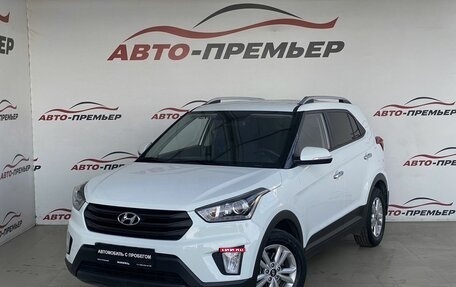 Hyundai Creta I рестайлинг, 2019 год, 2 010 000 рублей, 1 фотография