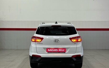 Hyundai Creta I рестайлинг, 2020 год, 1 930 000 рублей, 7 фотография