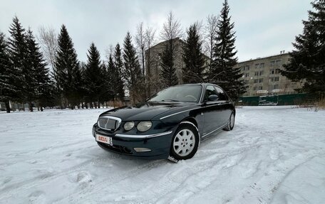 Land Rover 75, 2000 год, 395 000 рублей, 4 фотография