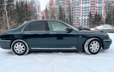 Land Rover 75, 2000 год, 395 000 рублей, 2 фотография