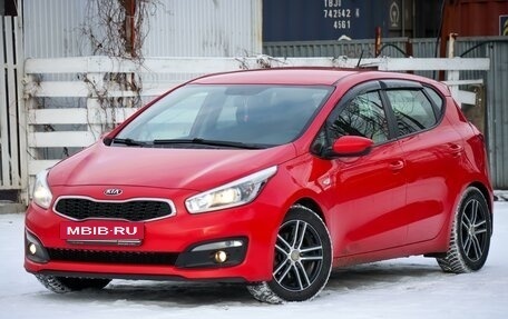 KIA cee'd III, 2016 год, 1 250 000 рублей, 23 фотография