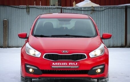 KIA cee'd III, 2016 год, 1 250 000 рублей, 22 фотография