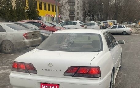 Toyota Cresta, 1998 год, 820 000 рублей, 9 фотография