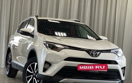 Toyota RAV4, 2016 год, 2 980 000 рублей, 3 фотография