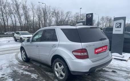 Mercedes-Benz M-Класс, 2007 год, 1 320 000 рублей, 3 фотография