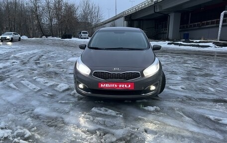 KIA cee'd III, 2018 год, 1 670 000 рублей, 8 фотография