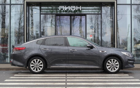 KIA Optima IV, 2017 год, 2 195 000 рублей, 4 фотография