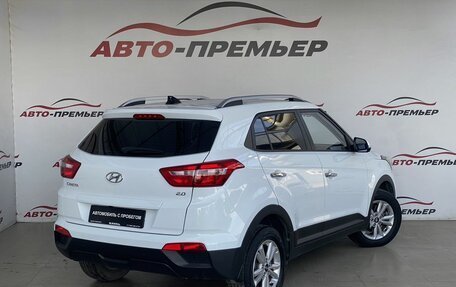 Hyundai Creta I рестайлинг, 2019 год, 2 010 000 рублей, 5 фотография