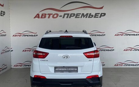 Hyundai Creta I рестайлинг, 2019 год, 2 010 000 рублей, 6 фотография