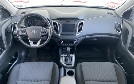 Hyundai Creta I рестайлинг, 2019 год, 2 010 000 рублей, 14 фотография