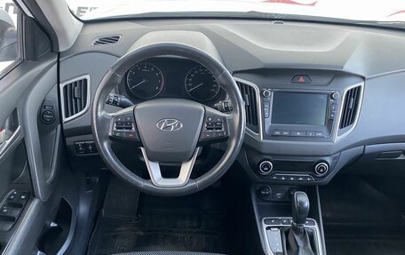 Hyundai Creta I рестайлинг, 2019 год, 2 010 000 рублей, 13 фотография