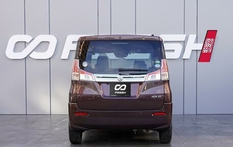 Suzuki Solio III, 2019 год, 1 195 000 рублей, 4 фотография