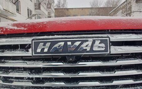 Haval Jolion, 2023 год, 2 373 000 рублей, 5 фотография