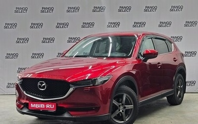 Mazda CX-5 II, 2020 год, 3 298 000 рублей, 1 фотография