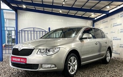 Skoda Superb III рестайлинг, 2012 год, 1 349 000 рублей, 1 фотография