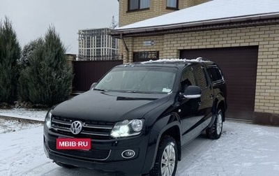 Volkswagen Amarok I рестайлинг, 2013 год, 2 500 000 рублей, 1 фотография