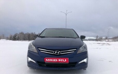 Hyundai Solaris II рестайлинг, 2015 год, 1 150 000 рублей, 1 фотография