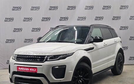 Land Rover Range Rover Evoque I, 2015 год, 2 680 000 рублей, 1 фотография