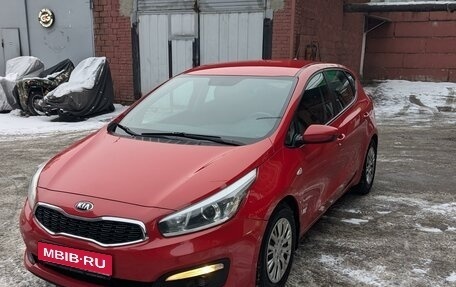 KIA cee'd III, 2016 год, 1 200 000 рублей, 1 фотография