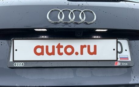 Audi Q5, 2013 год, 2 490 000 рублей, 21 фотография