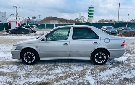 Toyota Vista V30, 2001 год, 625 000 рублей, 7 фотография