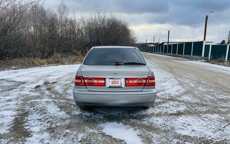 Toyota Vista V30, 2001 год, 625 000 рублей, 5 фотография