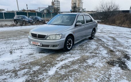 Toyota Vista V30, 2001 год, 625 000 рублей, 8 фотография