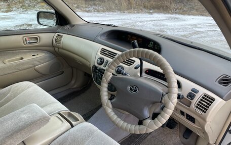 Toyota Vista V30, 2001 год, 625 000 рублей, 19 фотография