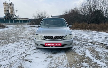 Toyota Vista V30, 2001 год, 625 000 рублей, 9 фотография