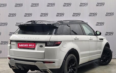 Land Rover Range Rover Evoque I, 2015 год, 2 680 000 рублей, 4 фотография