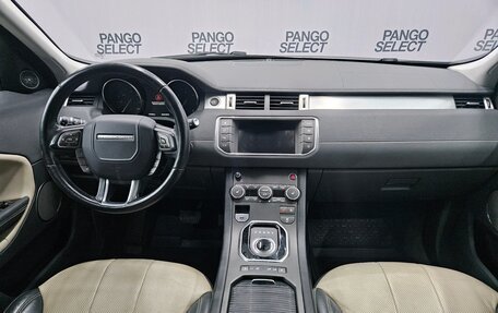 Land Rover Range Rover Evoque I, 2015 год, 2 680 000 рублей, 8 фотография