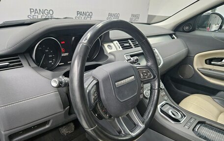 Land Rover Range Rover Evoque I, 2015 год, 2 680 000 рублей, 11 фотография