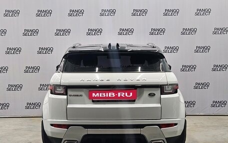 Land Rover Range Rover Evoque I, 2015 год, 2 680 000 рублей, 5 фотография