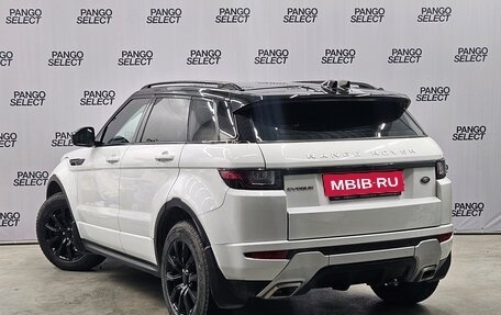 Land Rover Range Rover Evoque I, 2015 год, 2 680 000 рублей, 6 фотография