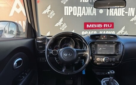 KIA Soul II рестайлинг, 2017 год, 1 605 000 рублей, 18 фотография